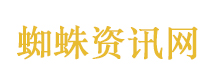日本本州东部附近海域发生6.5级地震